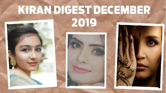 Kiran Digest December 2019 Free Download PDF