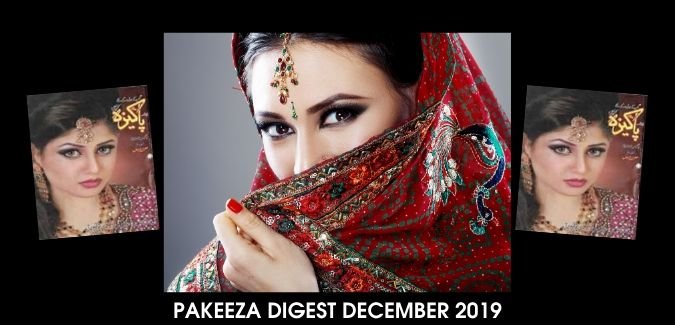 Pakeeza Digest December 2019